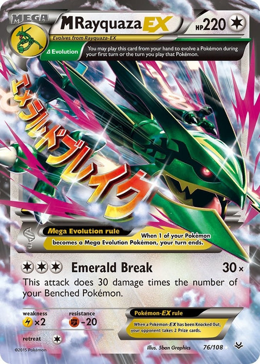 Image for M Rayquaza EX (76) (76/108) - Pokemon