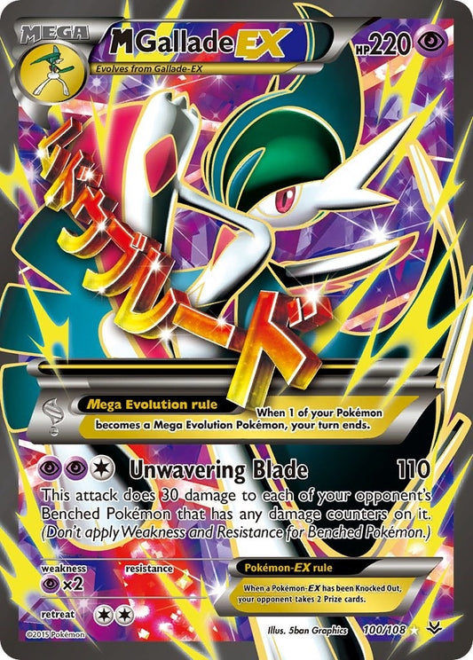 Image for M Gallade EX (100 Full Art) (100/108) - Pokemon