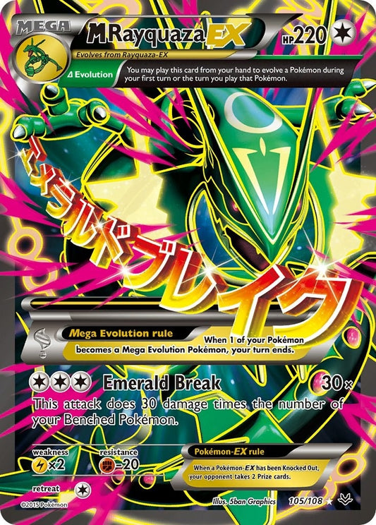 Image for M Rayquaza EX (105 Full Art) (105/108) - Pokemon