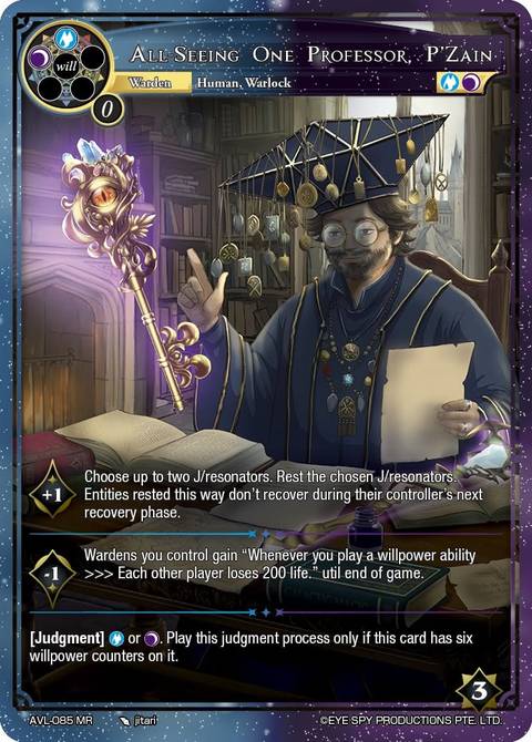 All-Seeing One Professor, P'Zain // P'Zain, Bearer of the Mind Key (Non-Foil) (AVL-085 JR)