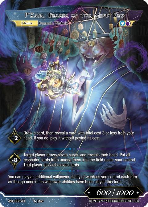 All-Seeing One Professor, P'Zain // P'Zain, Bearer of the Mind Key (Non-Foil) (AVL-085 JR)