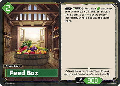 Image for Feed Box (EBP01-065) - Palworld Official Card Game
