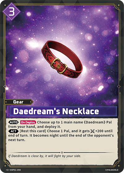 Image for Daedream's Necklace (EBP01-094) - Palworld Official Card Game