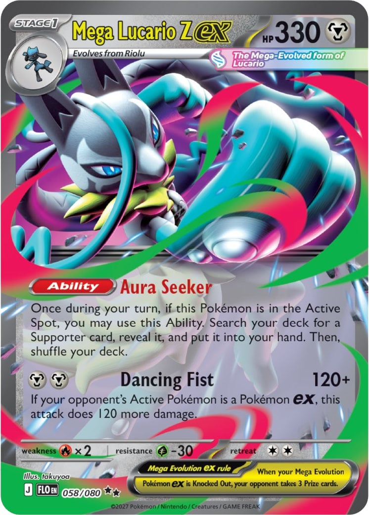 Mega Evolution: Flowing Fists Elite Trainer Box