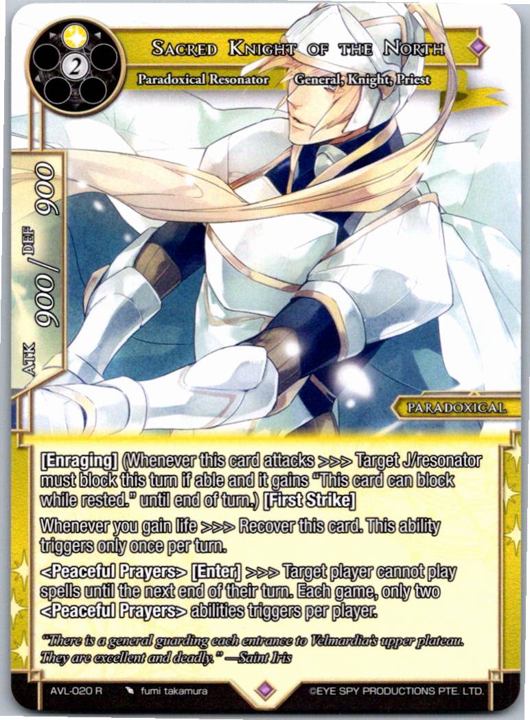 Sacred Knight of the North